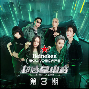 小🐤🐤戳进🍑里面电影
