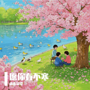 小🐤🐤戳进🍑里面电影
