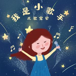 小🐤🐤戳进🍑里面电影
