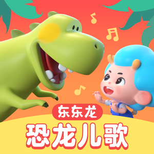 小🐤🐤戳进🍑里面电影
