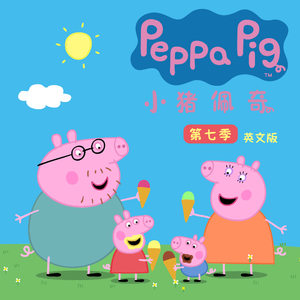 小🐤🐤戳进🍑里面电影
