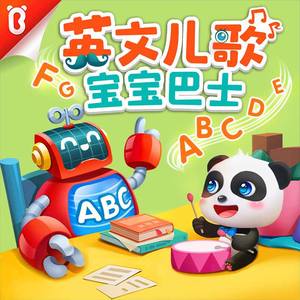 小🐤🐤戳进🍑里面电影
