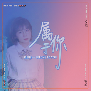 小🐤🐤戳进🍑里面电影
