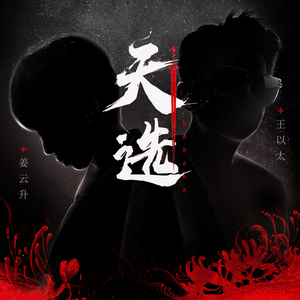 小🐤🐤戳进🍑里面电影
