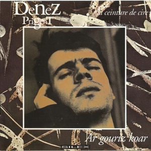 小🐤🐤戳进🍑里面电影
