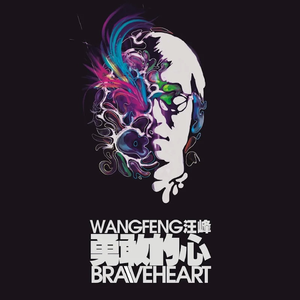 小🐤🐤戳进🍑里面电影
