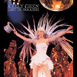 小🐤🐤戳进🍑里面电影
