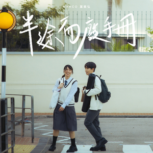 小🐤🐤戳进🍑里面电影
