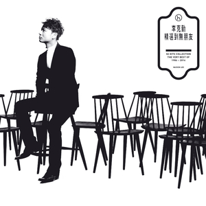 小🐤🐤戳进🍑里面电影
