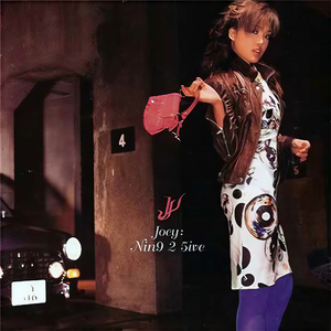 小🐤🐤戳进🍑里面电影
