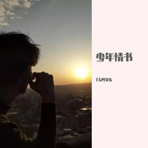 小🐤🐤戳进🍑里面电影
