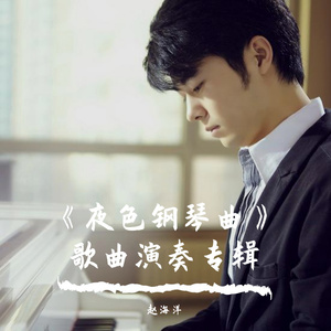 小🐤🐤戳进🍑里面电影
